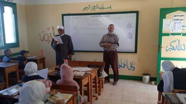 انطلاق امتحانات صفوف النقل بالثانوية الأزهرية في جنوب سيناء.. علمي وأدبي