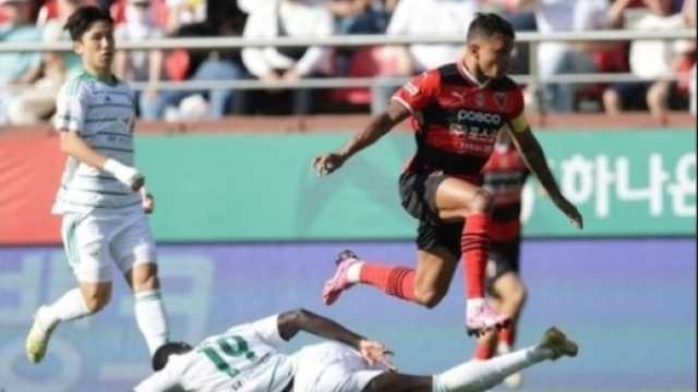 بوهانج ستيلرز يعتلي صدارة الدوري الكوري بالفوز على جونبك بهدف نظيف