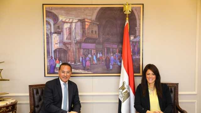 «المشاط» تبحث تعزيز التعاون في المشروعات الخضراء مع منظمة يونيدو