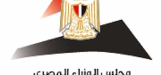 «معلومات الوزراء»: 70.7% نسبة المواطنين المشمولين ماليًا