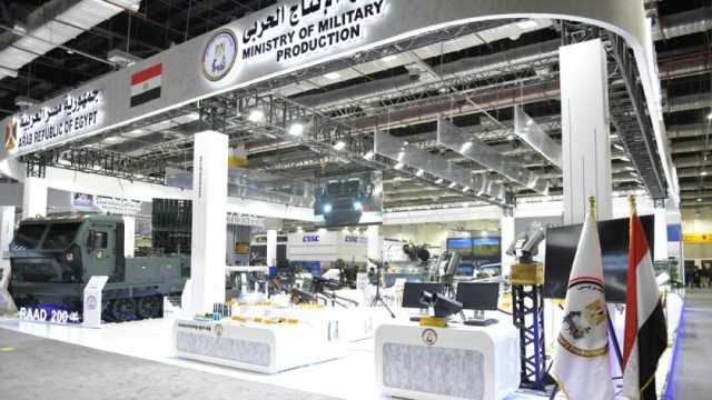 خبراء: «إيديكس 2023» كشف عن «نقلة» في الصناعات الدفاعية المصرية