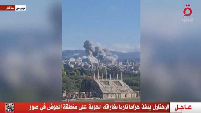 لقطات ترصد تنفيذ الاحتلال الإسرائيلي حزاما ناريا على منطقة الحوش في لبنان