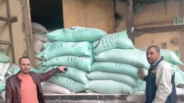 ضبط 13 طن دقيق مدعم قبل بيعها في السوق السوداء