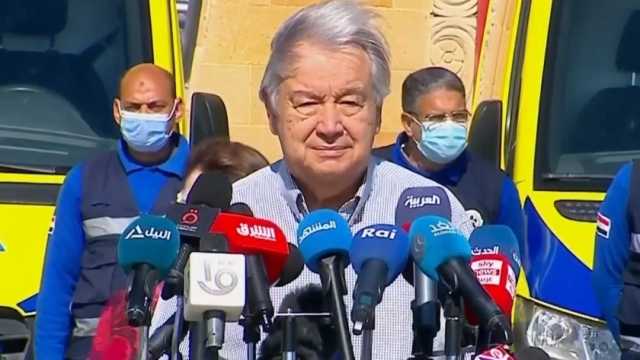 أبرز تصريحات «جوتيريش» عن التصعيد بغزة.. العقاب الجماعي في القطاع غير مبرر