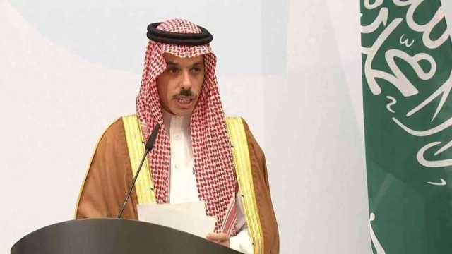 وزير خارجية السعودية يؤكد أهمية اضطلاع المجتمع الدولي بدوره لوقف العدوان على غزة