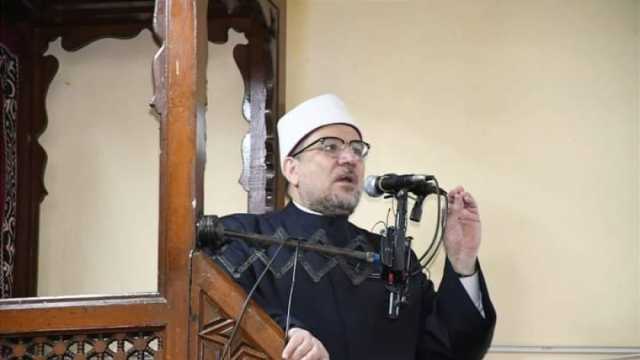 الحذر واليقظة والإعداد في القرآن الكريم.. موضوع خطبة الجمعة القادمة