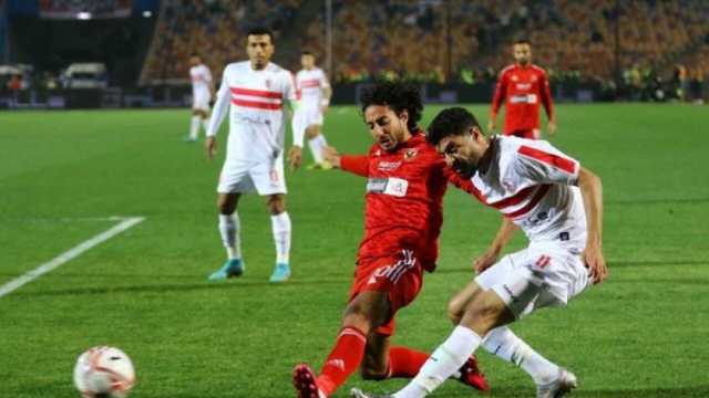 عاجل.. واقعة الكراسي تتسبب في كارثة جديدة لجماهير الزمالك