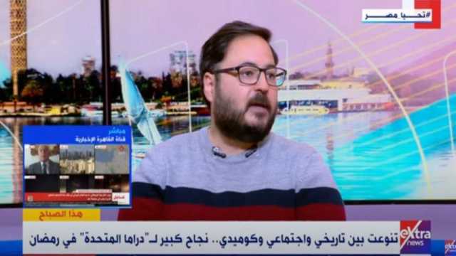 ناقد فني: مسلسل الحشاشين طفرة في الإنتاج الدرامي وتُرجم للغات عدة