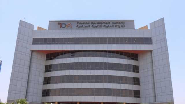 وزير التجارة والصناعة يقر تيسيرات جديدة للمستثمرين.. تعرف عليها