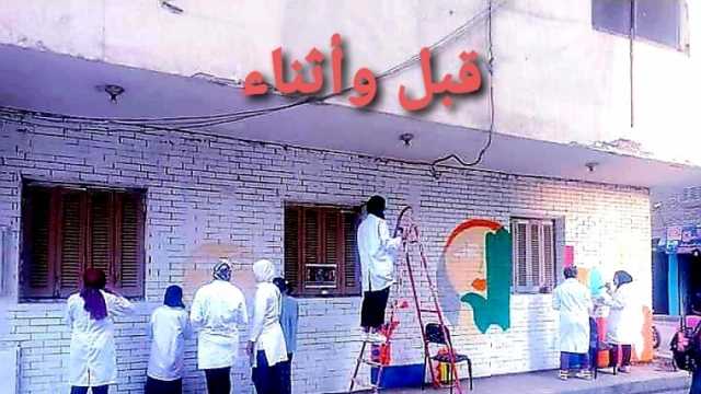 ختام مبادرة «يفطتك عنوانك» لتزيين أسوار مراكز الشباب في الجيزة