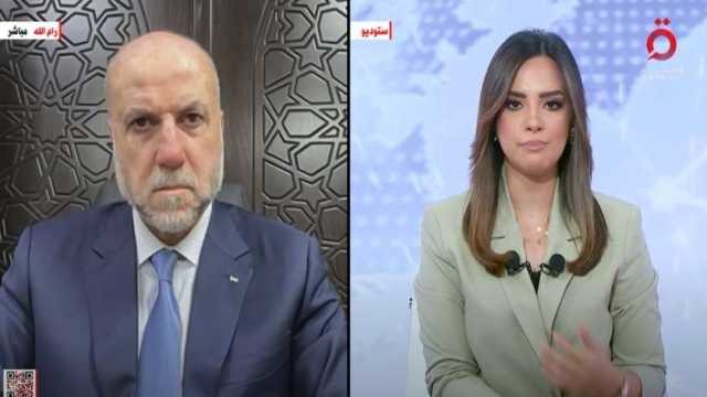 مستشار «أبو مازن»: نخشى استخدام واشنطن لـ«الفيتو» ضد حكم العدل الدولية