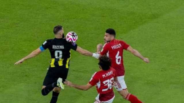 عاجل.. خبير تحكيمي يحسم جدل ركلة جزاء الأهلي أمام اتحاد جدة بمونديال الأندية