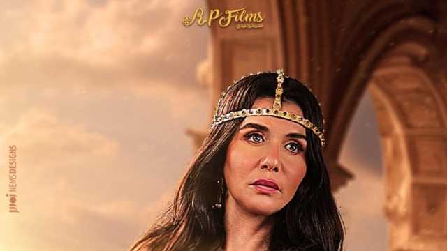 فيلم أهل الكهف يواصل تذيل قائمة الإيرادات في شباك التذاكر
