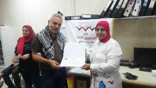 المصريين الأحرار بالسويس يشارك في حملة للتبرع بالدم لدعم الشعب الفلسطيني