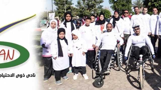 أماكن حملة هنوصلك لاستخراج كارت الخدمات المتكاملة في 8 محافظات اليوم
