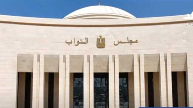 «النواب» يعقد جلسته البرلمانية من العاصمة الإدارية الأحد المقبل