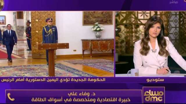 خبيرة اقتصادية: الوزارات تواجه تحديات كبيرة في مختلف الملفات