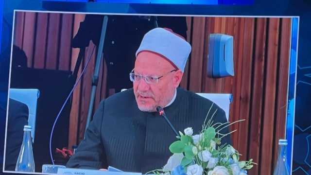 المفتي: الإسلام يعظم المشتركات بين الأديان ويدعو إلى التعايش والتسامح