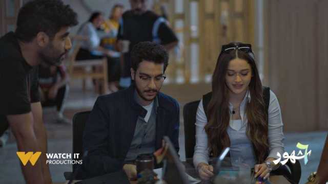 موعد عرض الحلقتين 4 و5 من مسلسل 6 شهور 