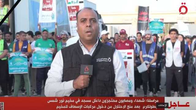 اجتماعات مستمرة في لبنان لتأمين مرفأ بيروت.. خطط بديلة حال تطور الأوضاع