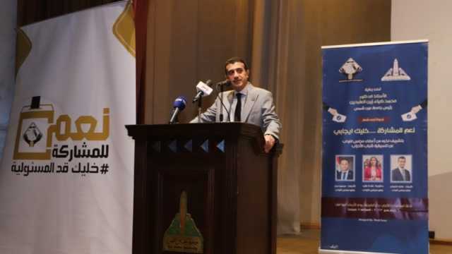 النائب طارق الخولي: المشاركة السياسية أقل واجب وطني نقدمه لمصر