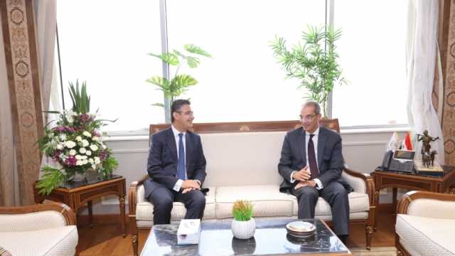 تعاون بين «الاتصالات» و«التموين» لتطوير منظومة الدعم وضمان وصوله لمستحقيه