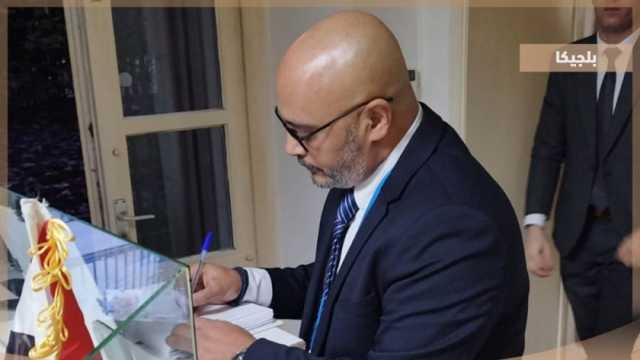 إقبال المصريين على سفارة بروكسل للتصويت في الانتخابات الرئاسية (صور)