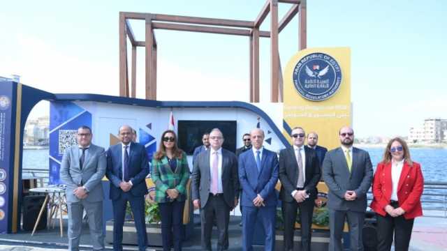 انطلاق فعاليات النسخة الأولى من مؤتمر ومعرض هيئة الرقابة المالية