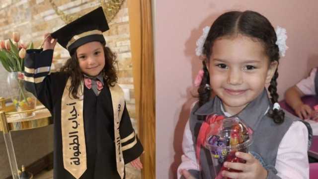 «مساء dmc» يعرض تفاصيل مأساة الطفلة هند المُحاصرة بدبابات الاحتلال الإسرائيلي