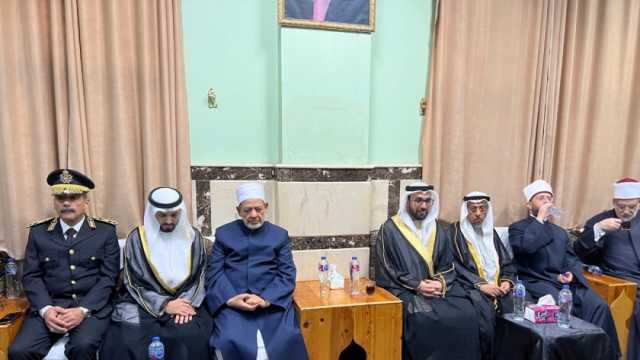 رئيس دولة الإمارات ينيب وفدا رسميا لتقديم العزاء في وفاة شقيقة شيخ الأزهر