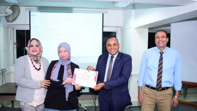 «جودة الغذاء» بجامعة سوهاج يختتم دورته التدريبية عن المفاهيم الأساسية