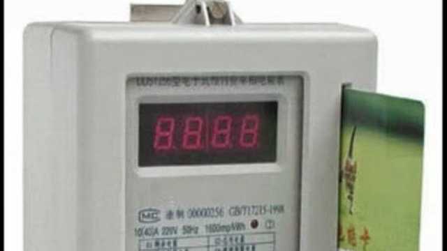 لو كارت عداد الكهرباء ضاع.. اعرف الخطوات لاستخراج بديل