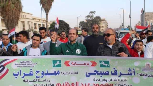 500 مشارك في مسيرة للاحتفال بعيد الشرطة وذكرى 25 يناير بالشرقية