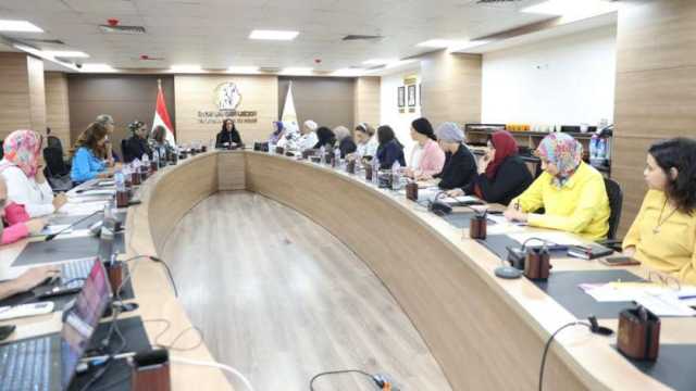 «القومي للمرأة» يعقد اجتماعه الدوري ويناقش خطة عمله المستقبلية