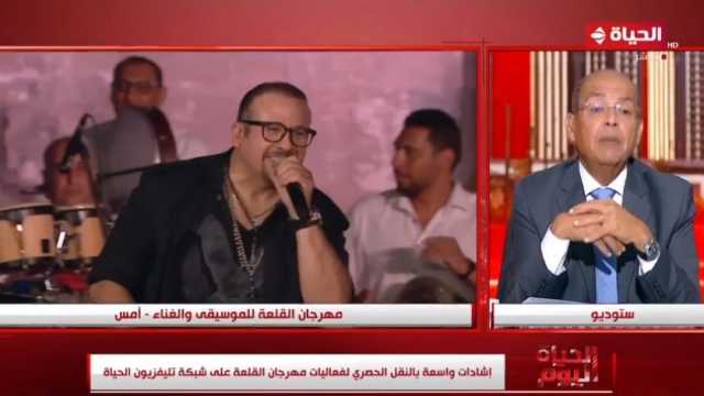 جمهور مهرجان القلعة: الحفلات الغنائية عادت بنا إلى فترة التسعينيات