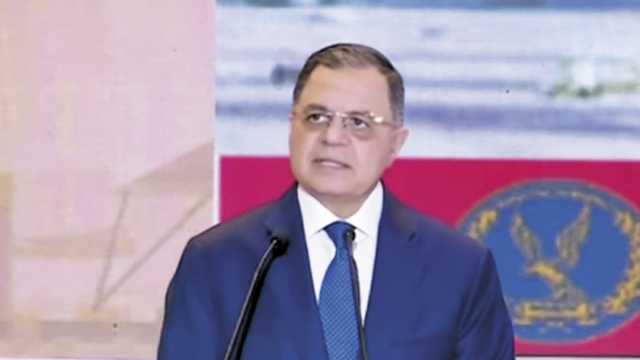 الأمن أساس التنمية.. وزير الداخلية: تنظيم الإخوان هو العقل المدبر للعمليات الإرهابية