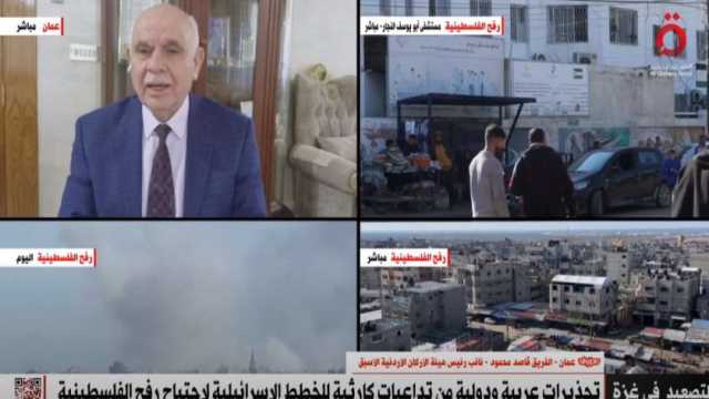 مسؤول عسكري أردني سابق: «القطيعة» غير واردة بقاموس العلاقات بين أمريكا وإسرائيل