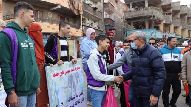 محافظ القليوبية يتفقد فعاليات مبادرة «خليك إيجابي» لطلاب المدارس بطوخ