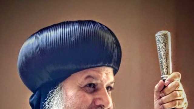 الأنبا أغاثون: التقويم القبطي امتداد تاريخي للسنة الفرعونية القديمة