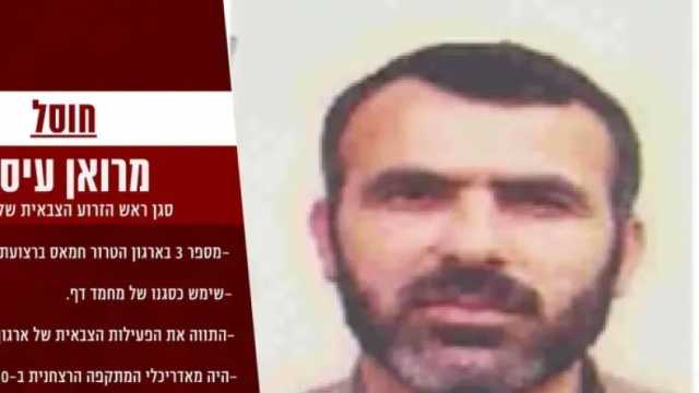 الاحتلال الإسرائيلي يؤكد مقتل الذراع الأيمن ليحيى السنوار في استهداف جوي