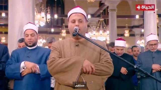 قناة الحياة تنقل بثا مباشرا لشعائر صلاة العشاء من مسجد الإمام الحسين