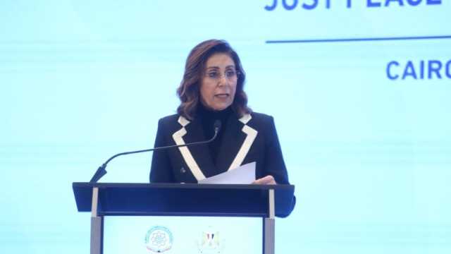 افتتاح المنتدى العالمي الثالث لثقافة السلام العادل.. 6 جلسات حوارية