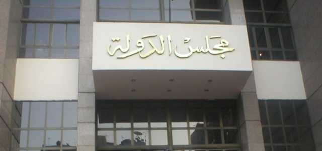 بدء تلقي الطعون على مرشحي الانتخابات الرئاسية أمام «الإدارية العليا»
