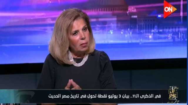 مشيرة خطاب: المرأة حصلت على قدر غير مسبوق في تشكيل الحكومة