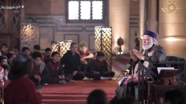 كيف تكون الأرض كروية والقرآن قال إنها مسطحة؟.. علي جمعة يجيب على استفسارات الأطفال
