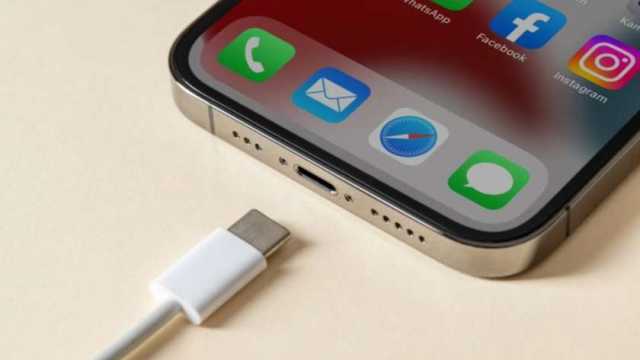مفاجأة لعشاق هواتف آيفون بعد تحديث iOS 18.. تطوير خدمة جديدة