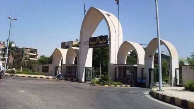 مميزات يحصل عليها حاملو كارت الخريجين من جامعة أسيوط.. خصومات كبيرة