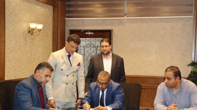وزارة الرياضة تعلن تشكيل مجلس إدارة إتحاد تنظيم الكيانات الشبابية