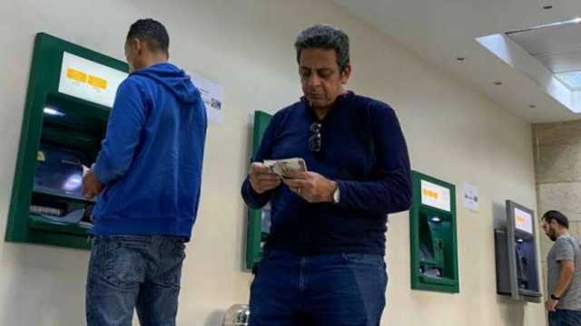 «المالية» تزف بشرى للموظفين في الدولة: صرف مرتبات أغسطس خلال أيام