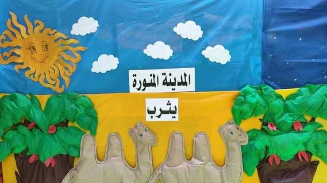 رسائل تهنئة رأس السنة الهجرية الجديدة... اعرف موعد الإجازة